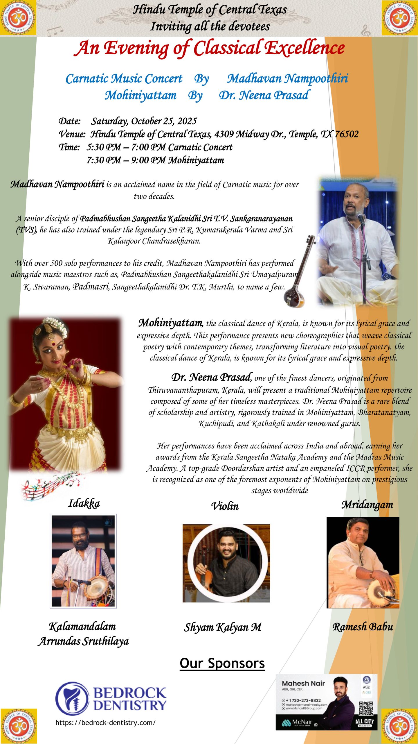 Carnatic concert