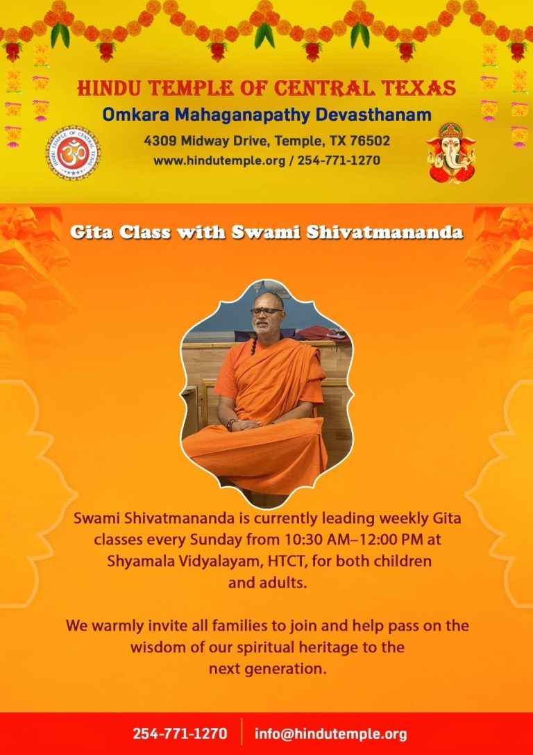 Hindu Temple of Central Texas