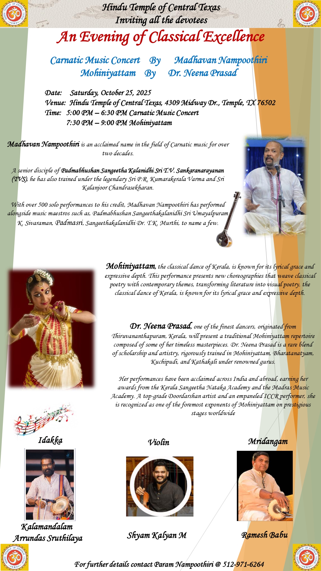 Event Invitation
